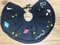 新品未使用 ハンド刺繍 つけ襟 ニット