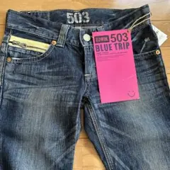 EDWIN 503 フレアデニム ブルー