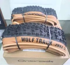 ユッチンソン コブラ チューブレスレディ26x2.25 2本セット - メルカリ