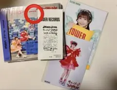 モアスター　「サマーゴー‼︎/WITH KAWAII論」 MORE STAR盤