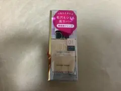 KISSME FERME Serum Cover ファンデーション01のサムネイル