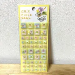 Item thumbnail for item 31a26492-fd82-45cd-838c-177ea424c1e2