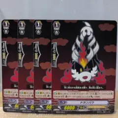 Item thumbnail for item 1efb4341-55f5-4daf-a0e5-27e5c9474c7e