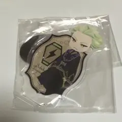 ツイステッドワンダーランド 一番くじ第三弾 J賞 アクリルスタンド アクスタ