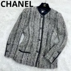 Item thumbnail for item 27d174f5-73f7-46f2-a5d5-5d827ac38bd5