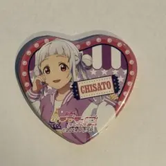 嵐千砂都 4th ガチャ 缶バッジ 2025年最新】嵐千砂都の人気アイテム - メルカリ