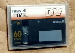 맥셀 미니 DV 카세트 테이프 DVM60