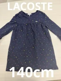 LACOSTE ワンピース チュニック 140cmのサムネイル
