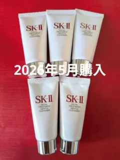 新品未開封SK-Ⅱ フェイシャルトリートメントジェントルクレンザー 20g×5のサムネイル