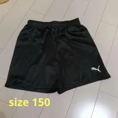 PUMA 黒 ハーフパンツ Sサイズ