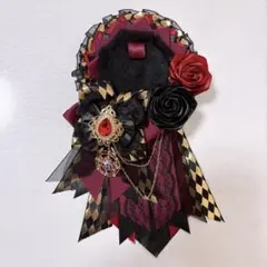 痛ロゼット 赤