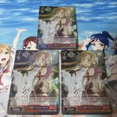 J*6様 超次元ゲイム ネプテューヌ DIVINE CROSS PR ブランとベ - メルカリ