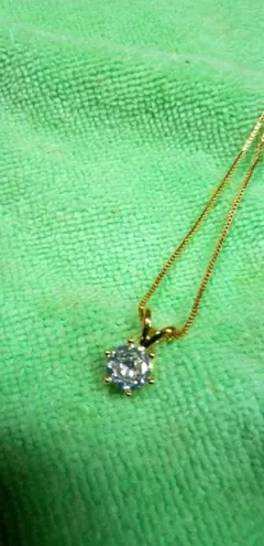 Item thumbnail for item 88b1bcd1-2f05-48c1-beb1-4ee5e3021034