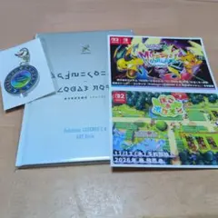 ☆新品未使用☆ポケモンレジェンズZA　特典一式