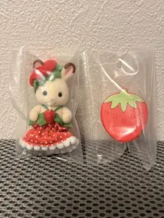 シルバニアファミリー 赤ちゃん家具コレクション いちご 人形 小物