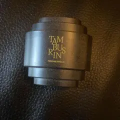 TAMBURINS THE SHELL パフュームハンド CHAMOのサムネイル