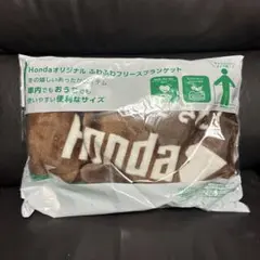 【Honda】フリースブランケット　非売品