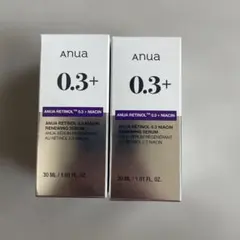 新品未開封⭐︎ ANUA アヌア レチノール0.3 ナイアシン セラム セット