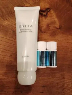 ALBION EXCIA ブライトニングエクストラリッチミルク 50g