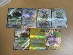 2026年最新】ポケモンカード sr まとめ売りの人気アイテム - メルカリ