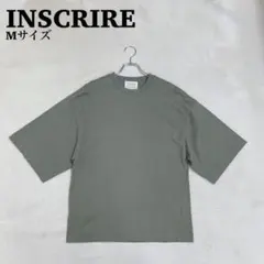 INSCRIRE アンスクリア コットンオーバーサイズTシャツ カーキ Mサイズのサムネイル