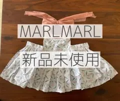 【新品】MARLMARL マールマール お食事エプロンブーケ カランコエ8090