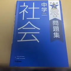 Item thumbnail for item 67a94f62-2f3a-4eb0-b24c-8eafe5cf46d2