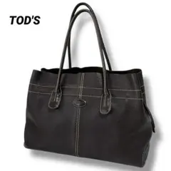 【szn様専用です】　　TOD'S トッズ トート