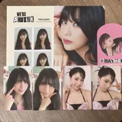 apink ハヨン シーグリ 2024 PINKTAG