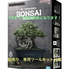 2025年最新】Srl x bandaiの人気アイテム - メルカリ