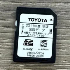 2026年最新】08675 SDの人気アイテム - メルカリ