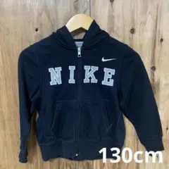 【 3034番】NIKE パーカー　130cm ブラック　秋冬