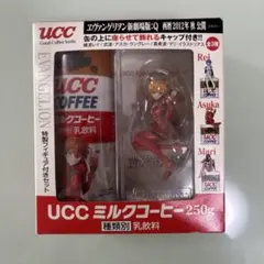2026年最新】フィギュア アスカ UCCの人気アイテム - メルカリ