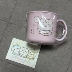 ちいかわ ベイビー baby ベビー プラコップ ノベルティ 特典