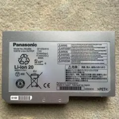 レッツノート CF-S10/N10用バッテリー CF-VZSU61Uのサムネイル