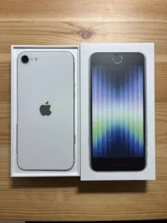 Apple iPhone SE (第3世代) 128GB スターライト
