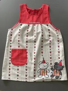 こぐまちゃんさよならさんかくエプロン　保育士エプロンのサムネイル