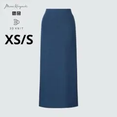 UNIQLO × Mame Kurogouchi 3D リブロングスカート