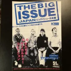 Item thumbnail for item 8c551cec-332c-47f1-97ed-755d0a3f2da5