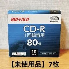 [미사용 7장] 버팔로 레코딩 CD-R 80분 화이트 라벨