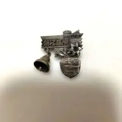 Item thumbnail for item 72226112-f248-48f7-8474-fce48d5df4a4