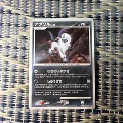 ポケモンカード アブソル LV.31 DPBP#417