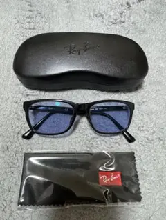 Ray-Ban RB 5315-D レイバン レイバンメガネ キムタク 木村拓哉