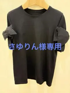 PAULE KA カットソー2枚セットのサムネイル