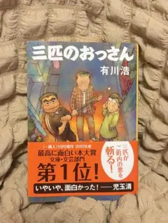 Item thumbnail for item 5be0a843-4f84-48a6-a43e-c4e698267cb5