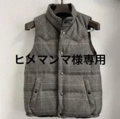 【専用】ダウンベスト　美品　ムッシュニコルMONSIEUR NICOLE