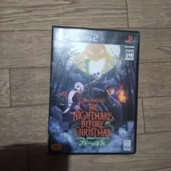 (PS2)ナイトメアービフォアクリスマス ブギーの逆襲