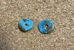 カスタム用 アリゾナ州ナチュラルキングマンターコイズビーズ 2個セット