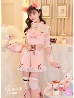 Item thumbnail for item 46db9785-500a-4bc7-b381-604f43fe968c