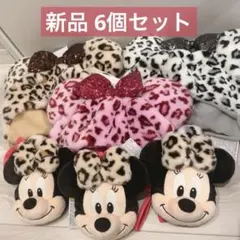 ディズニー ミニー　ファンキャップ ショルダーバッグ　ぬいぐるみ　ヒョウ柄　制服